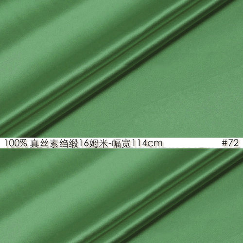 100%真丝素绉缎16姆米幅宽114cm桑蚕丝衬衫连衣裙服装料深竹绿#72