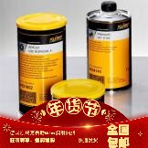 nbu12 , STABURAGS NBU 12 ,Kluber 12 ,Kluber Grease NBU12in the Hardware/Tool , Mechanical Hardware , Other Machine Hardware (New)  category - from Buy2taobao.com to provide professional Taobao agent buy service