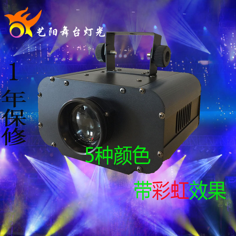 KTV包房效果灯 大功率效果灯LED水波纹灯流水效果灯