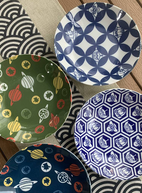 日本Sango迪士尼限定日式釉下彩平盘一套4个