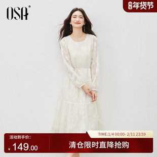 OSA欧莎法式重工立体剪花连衣裙女2025秋季新款温柔风雪纺长裙子
