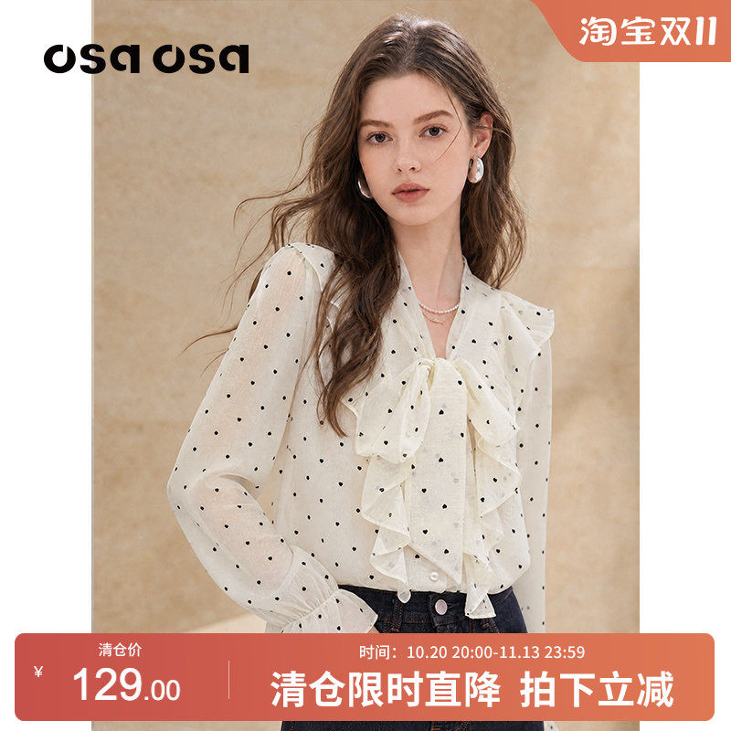 OSA欧莎法式荷叶边波点雪纺衬衫女秋新款小众设计感飘带长袖上衣