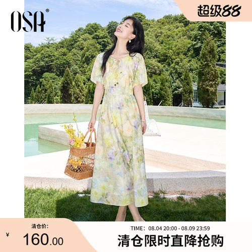 OSA欧莎法式碎花连衣裙