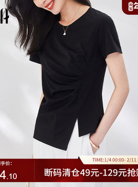 OSA欧莎黑色不规则短袖t恤女夏季2025年新款短款设计感体恤上衣潮