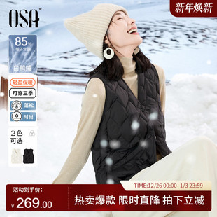 OSA欧莎黑色轻薄鸭绒羽绒服马甲背心女秋冬装 内搭上衣 2025年新款