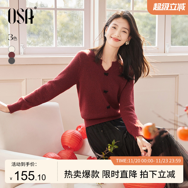 OSA欧莎V领蝴蝶结毛针织衫