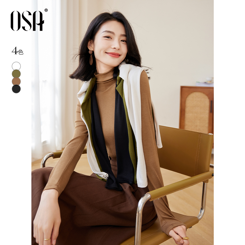 OSA欧莎内搭上衣半高领打底衫