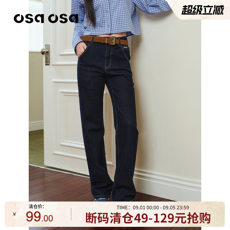OSA欧莎复古直筒原色高腰牛仔裤女春夏季新款显瘦中腰窄版阔腿裤图片