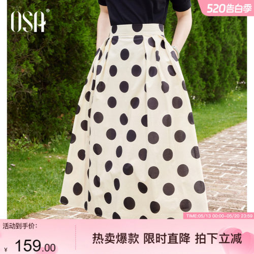 OSA欧莎高腰波点大摆裙