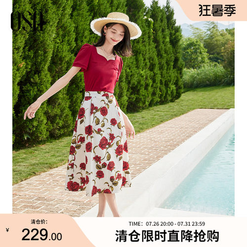 欧莎法式浪漫玫瑰花连衣裙套装女设计感上衣半身裙夏装搭配一整套