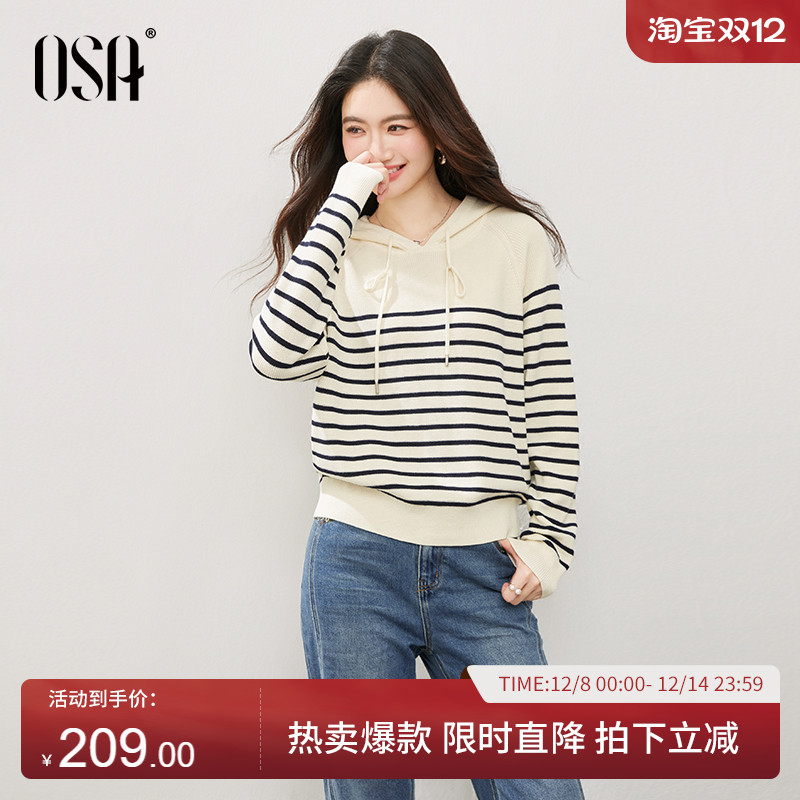OSA欧莎连帽条纹宽松毛衣
