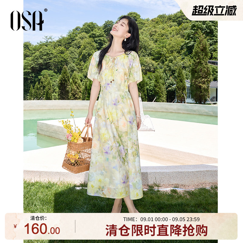 OSA欧莎法式碎花连衣裙图片