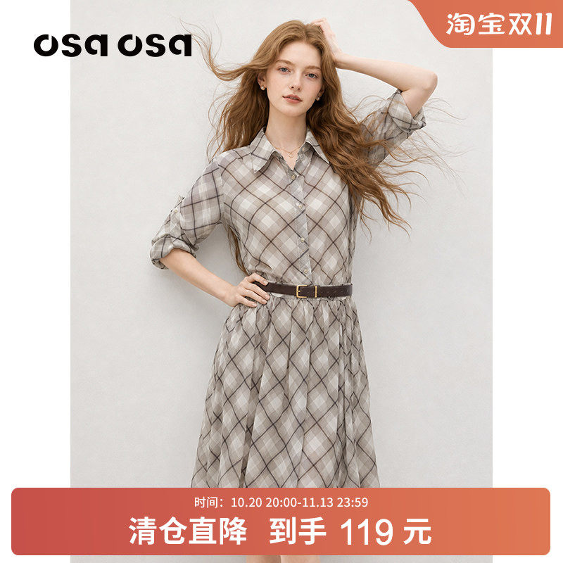OSA欧莎复古菱格纹衬衫连衣裙女2026秋季新款收腰显瘦轻薄雪纺裙