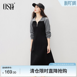 OSA欧莎撞色翻领休闲连衣裙女春季 慵懒感收腰显瘦长裙子 2026新款