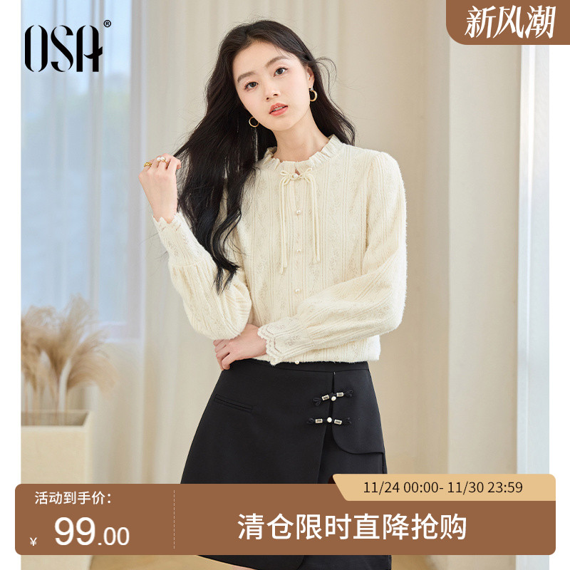 OSA欧莎新中式加绒蕾丝衬衫