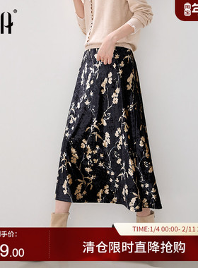 【鎏金剪影】OSA欧莎丝绒半身裙女2025秋季新款垂感松紧腰碎花裙