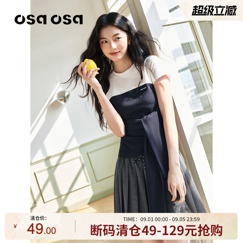 OSA撞色拼接系带假两件短袖T恤图片