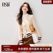 OSA欧莎复古学院风菱格绞花毛衣女2025秋新款 新品 宽松针织开衫