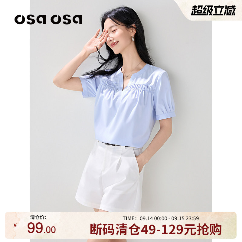 OSA欧莎泡泡袖半开襟V领衬衫图片