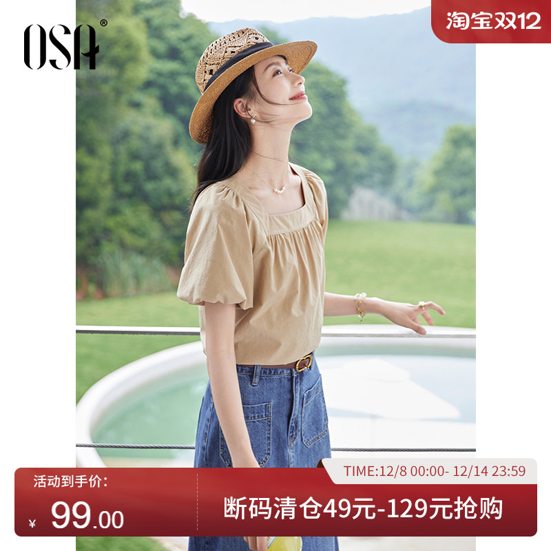 OSA欧莎复古方领衬衫上衣
