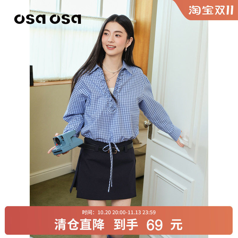 OSA欧莎学院风木耳边V领衬衫女2026春夏新款蓝色减龄格子衬衣上衣