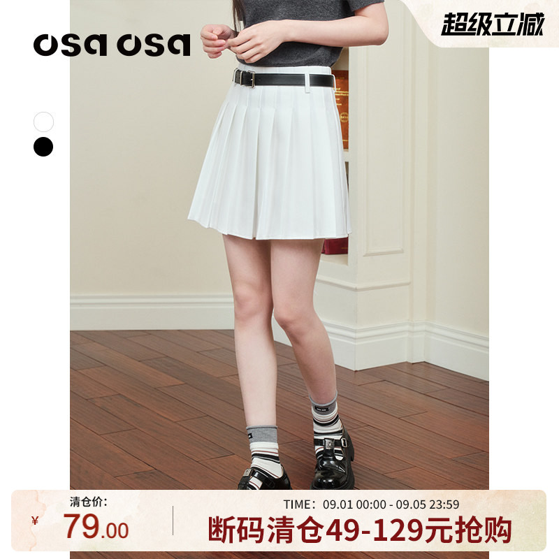 OSA通勤百搭学院风高腰百褶裙图片