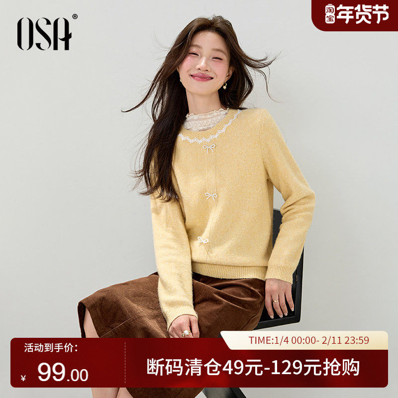 OSA欧莎浪漫蕾丝边圆领毛针织衫女秋季2025新款蝴蝶结套头衫上衣,女装/女士精品,毛针织衫,淘宝优惠券,粉丝福利购,淘宝优惠卷