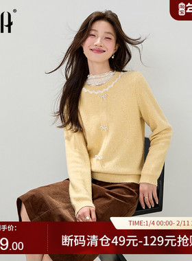 OSA欧莎浪漫蕾丝边圆领毛针织衫女秋季2025新款蝴蝶结套头衫上衣