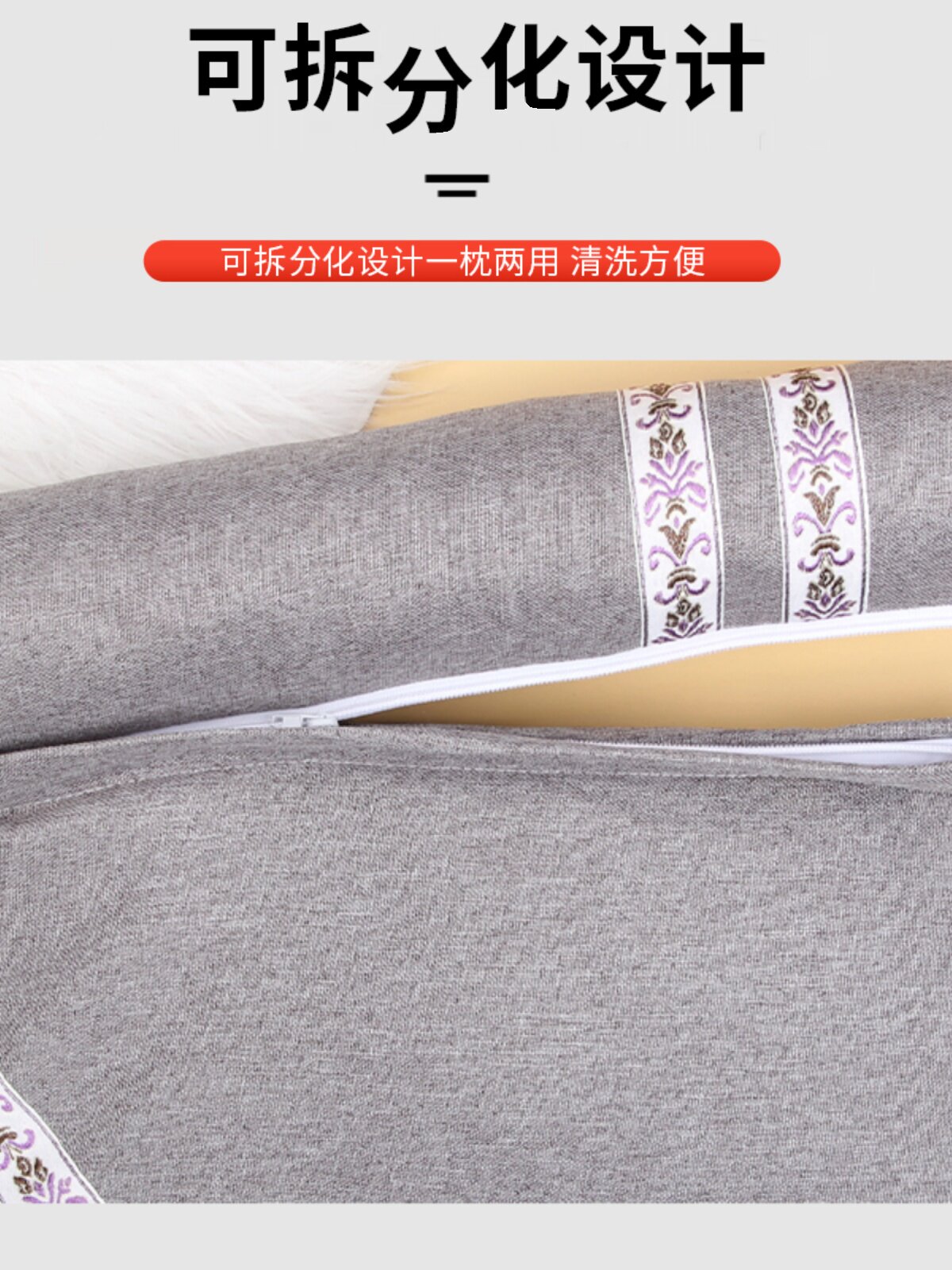쑥 자궁 경부 베개 풍선 자궁 경부 지원 수면 스트레칭 둥근 베개 곡률 교정 안티 보잉 진정 수면 지원 원피스