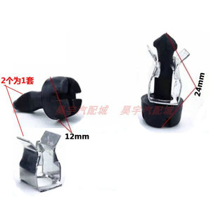 适用奥迪老款A4B6/A6/C5发动机盖板卡扣发动机上护板螺丝固定卡子