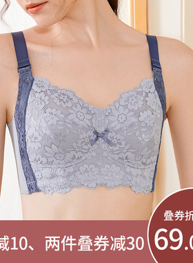 内衣女薄款夏季大胸显小胸聚拢收副乳防下垂胸罩全罩杯束胸显胸小