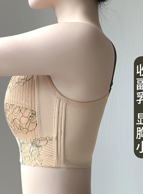大胸显小内衣女品牌专柜正品旗舰店薄款胸罩聚拢美背收副乳防下垂
