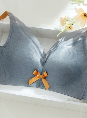 内衣女薄款大胸显小文胸夏季超薄款胸罩无钢圈聚拢收副乳显胸小