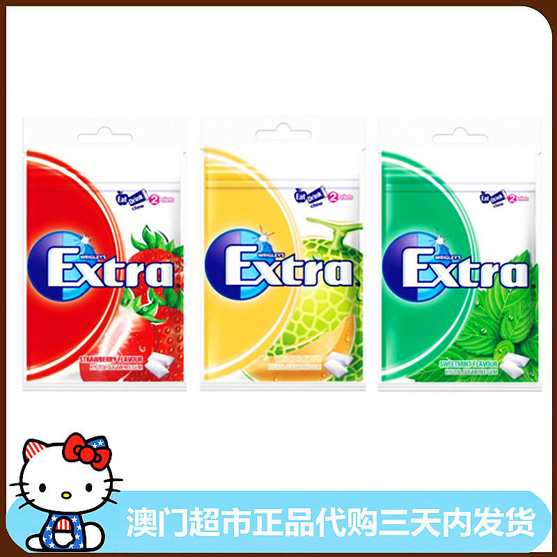 港版extra益达冰凉薄荷糖哈蜜瓜青柠草莓味口香糖去口气20粒装