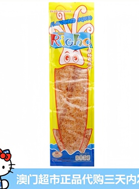 泰国进口零食品 RICHO巨型香辣鱿鱼片办公室海鲜小吃 80g