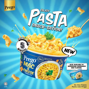 马来西亚进口Prego蘑菇卡邦尼通心粉芝士通心粉即食意面泡面71g