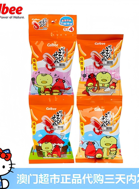 Calbee卡乐b4连包烧烤味虾条