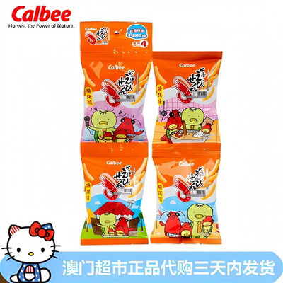 Calbee卡乐b4连包烧烤味虾条