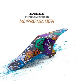 跨境挡泥板山地车 AM前后叉挡雨板DH速降越野自行泥除瓦骑行配件