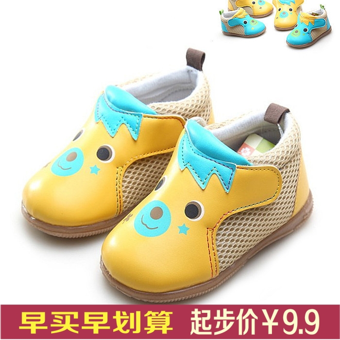 Æ·ÅÆÎ²»õ¶ùͯѧ²½Ð¬µ¥Ð¬ ´º¿îµ¥Ð¬3116¡¡ ÄÚ³¤12-15cm