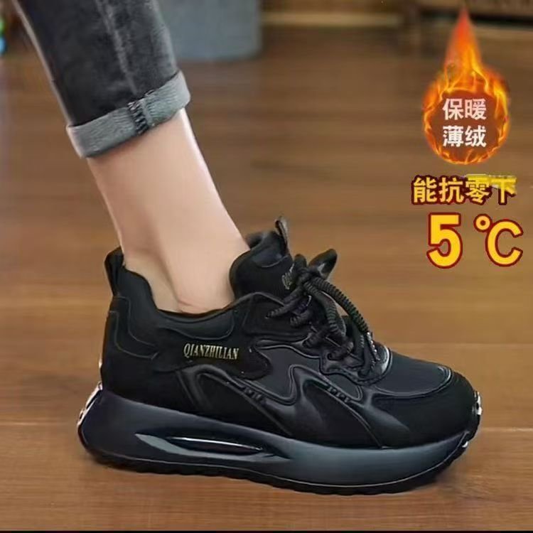 百搭休闲厚底增高阿甘防滑老爹鞋