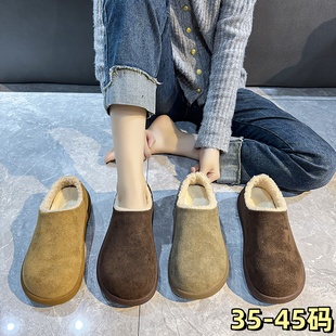 品牌小土豆加绒勃肯雪地靴男女冬新款穆勒鞋一脚蹬毛毛鞋大码棉鞋