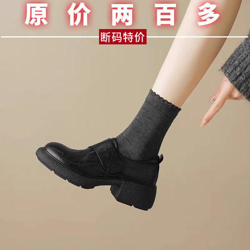 复古英伦厚底粗跟乐福鞋女四季款