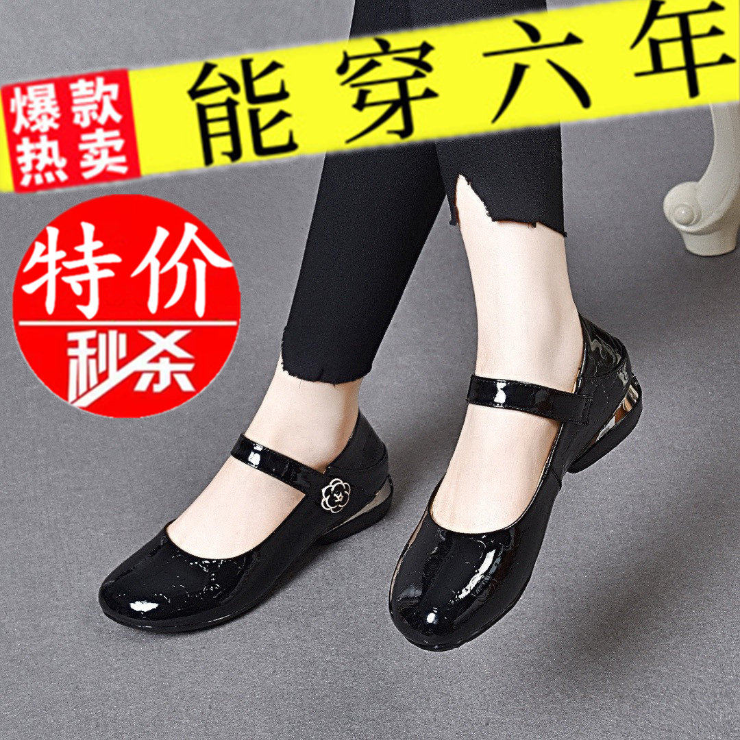 圆头舒适平底2026春夏单鞋女一字带软底舒适跳舞鞋粗跟玛丽珍女鞋