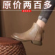 品牌撤柜清仓真皮复古后拉链马丁靴女单靴2025年秋冬季 新款 女短靴