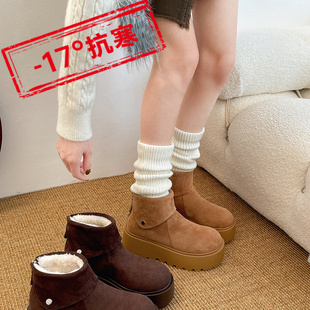厚底增高雪地靴女款勃肯马丁靴2025新款冬季加绒保暖短靴大头棉鞋