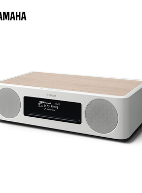 Yamaha/雅马哈 TSX-B237智能音响无线蓝牙卧室床头收音复古CD音箱