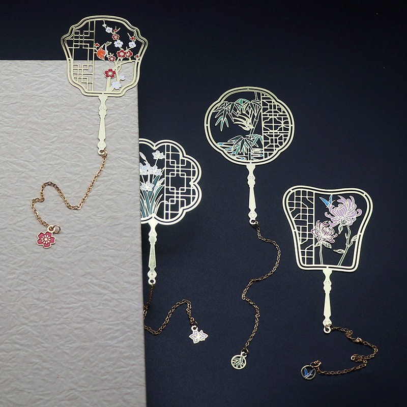 四君子画烤漆古典礼品中国风文创黄铜团扇形梅兰竹菊镂空金属书签