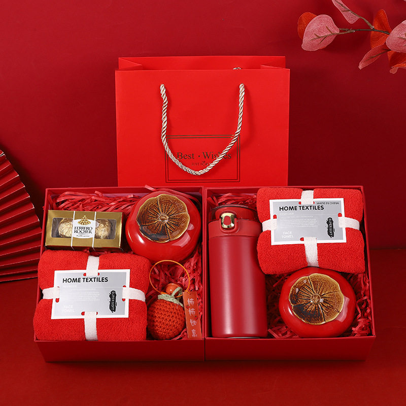 年会礼物送员工客户实用保温杯伴娘伴手礼品生日实用结婚38女神节