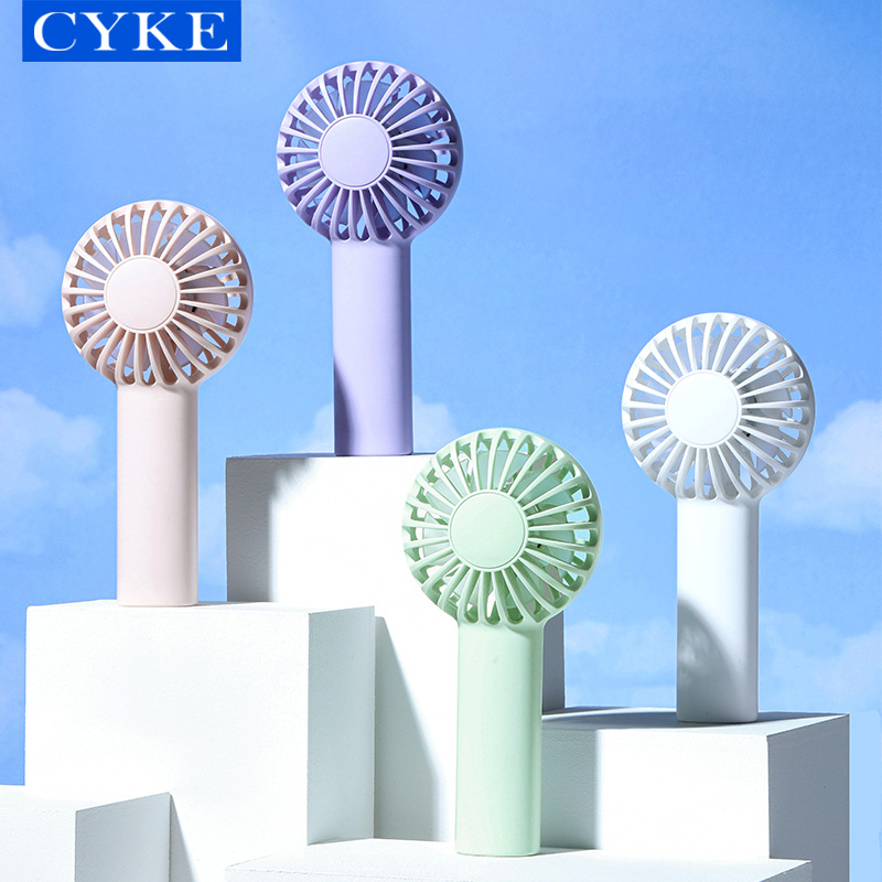 CYKE新款迷你手持风扇暴风小巧口袋风扇便携学生桌面风扇静音